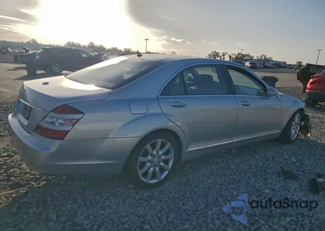 2007 Mercedes-Benz S 550 из США, поврежденный, VIN WDDNG71X87A080857